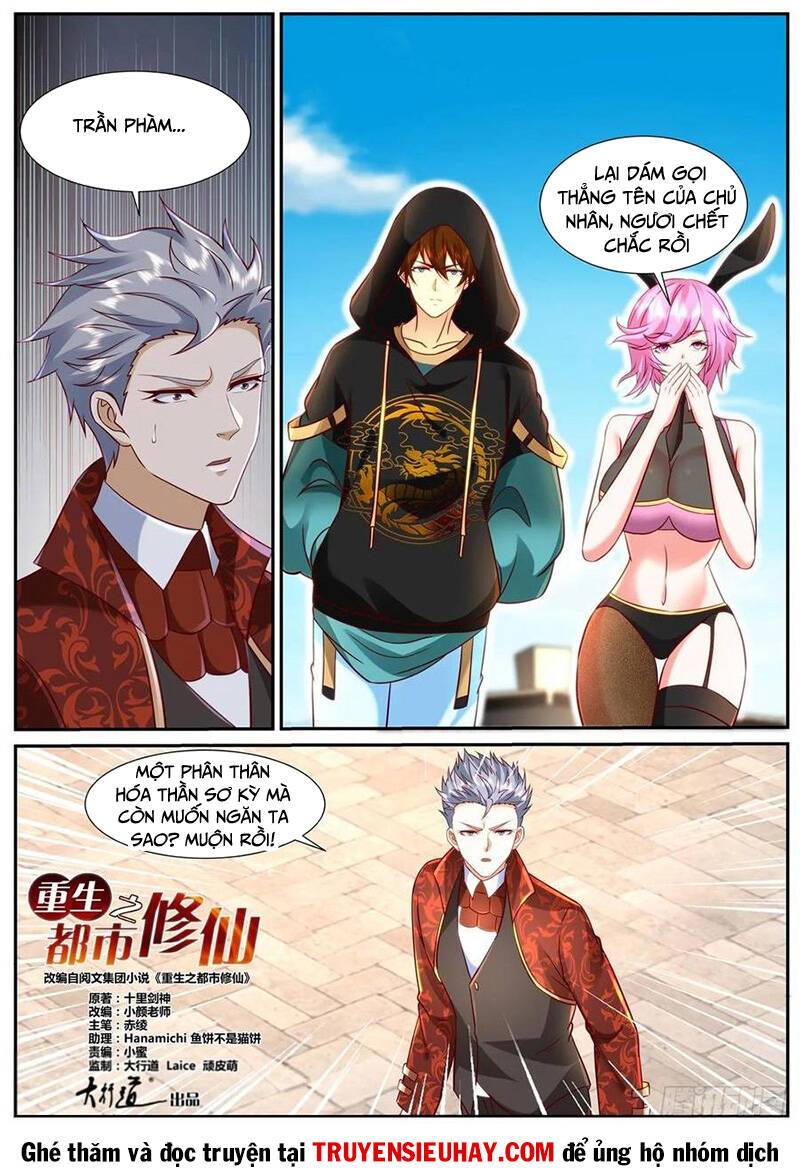 Trọng Sinh Đô Thị Tu Tiên Chapter 922 - Trang 2