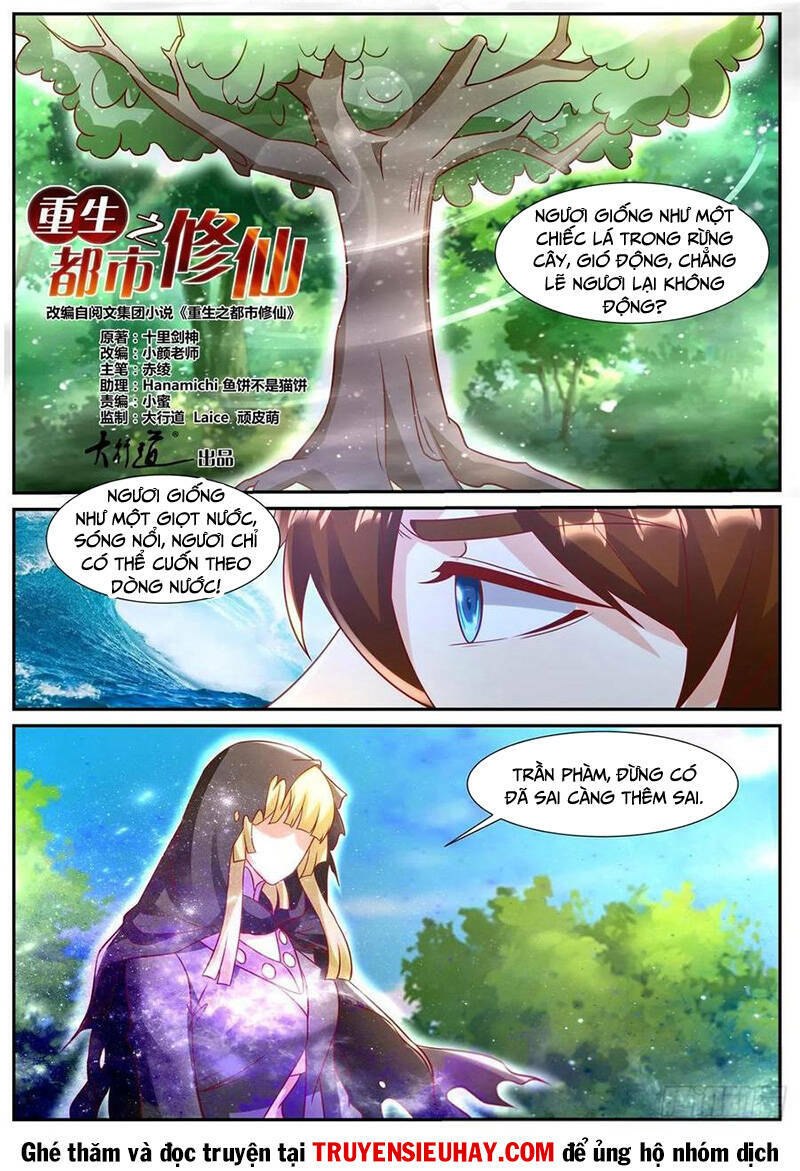 Trọng Sinh Đô Thị Tu Tiên Chapter 916 - Trang 2