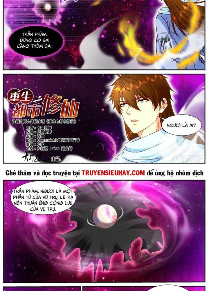 Trọng Sinh Đô Thị Tu Tiên Chapter 915 - Trang 2