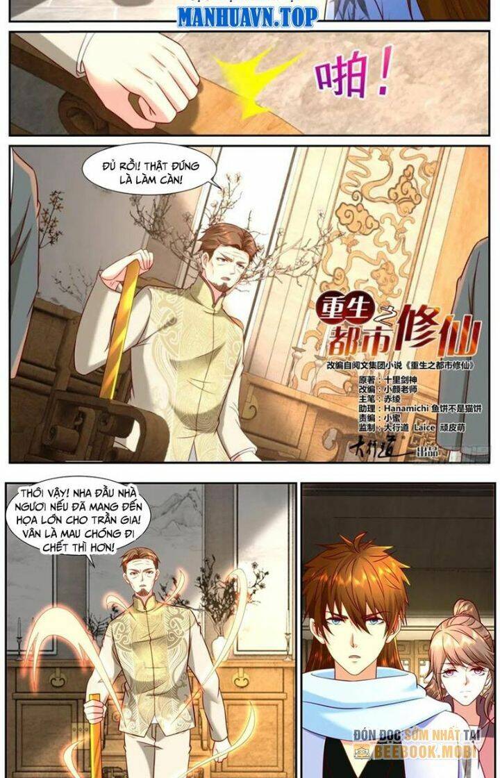 Trọng Sinh Đô Thị Tu Tiên Chapter 913 - Trang 2