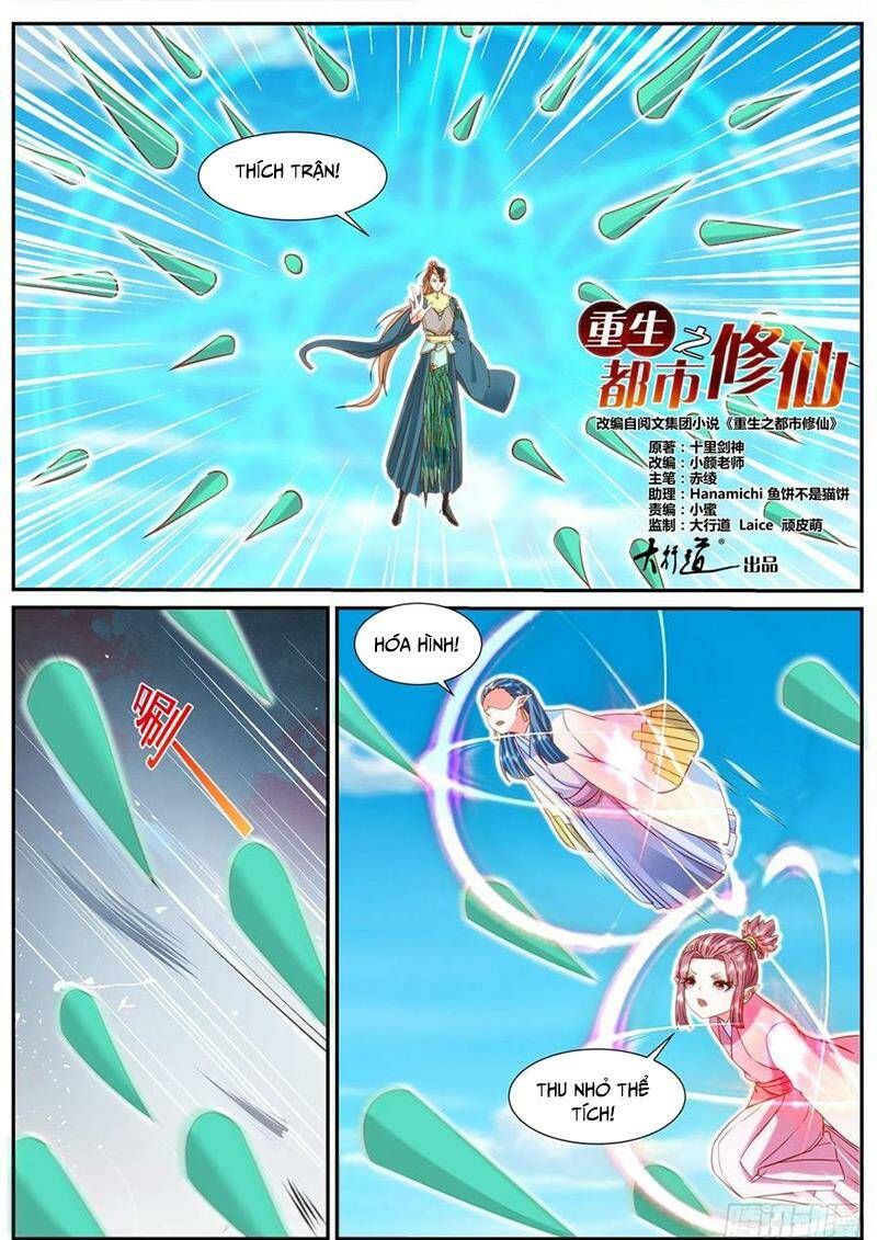 Trọng Sinh Đô Thị Tu Tiên Chapter 907 - Trang 2