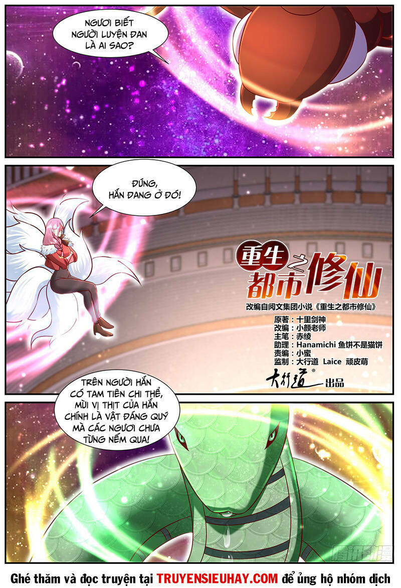 Trọng Sinh Đô Thị Tu Tiên Chapter 903 - Trang 2