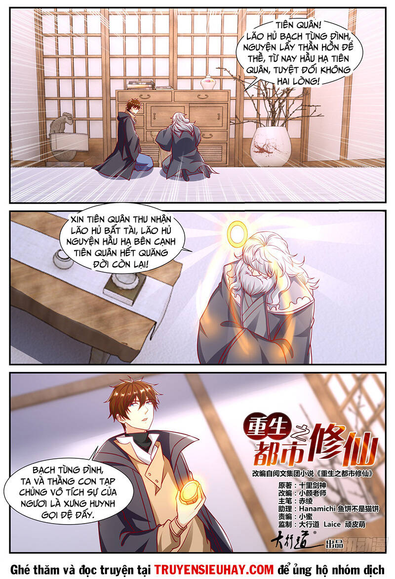 Trọng Sinh Đô Thị Tu Tiên Chapter 902 - Trang 2