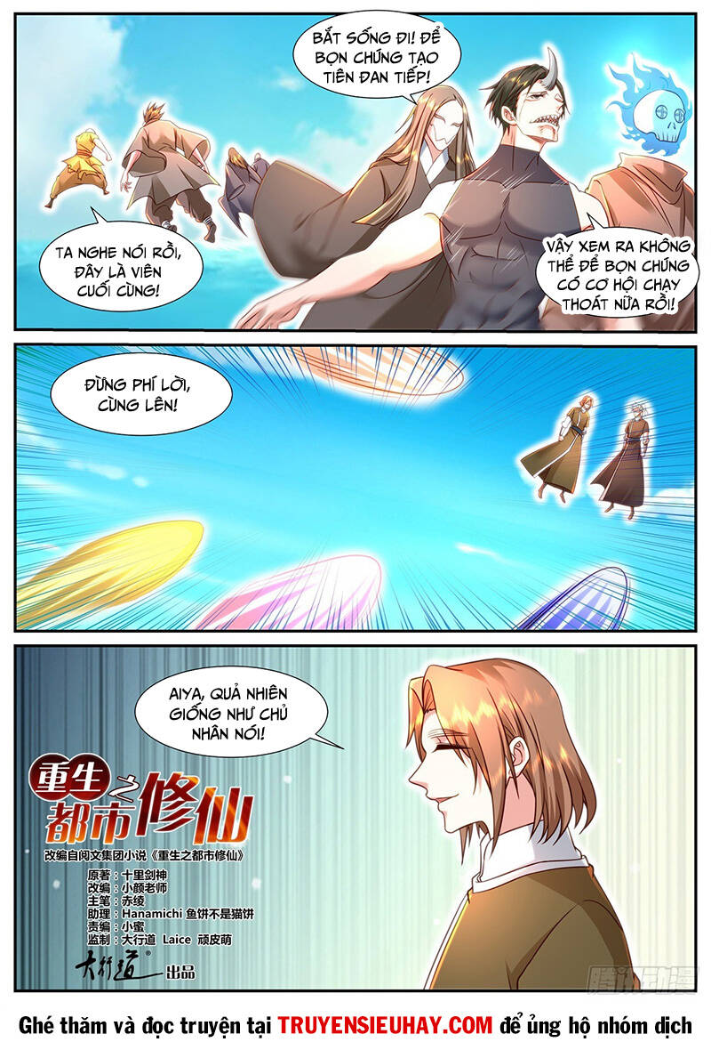 Trọng Sinh Đô Thị Tu Tiên Chapter 900 - Trang 2