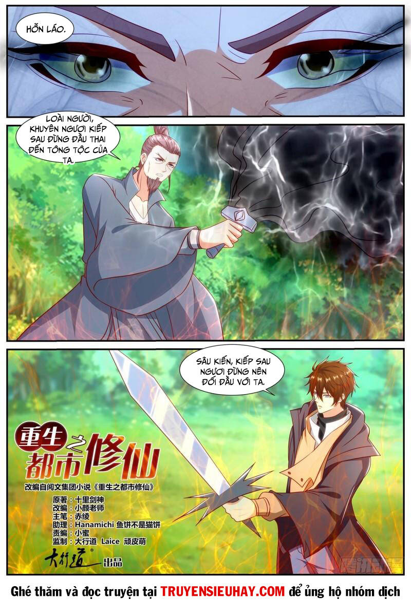 Trọng Sinh Đô Thị Tu Tiên Chapter 896 - Trang 2