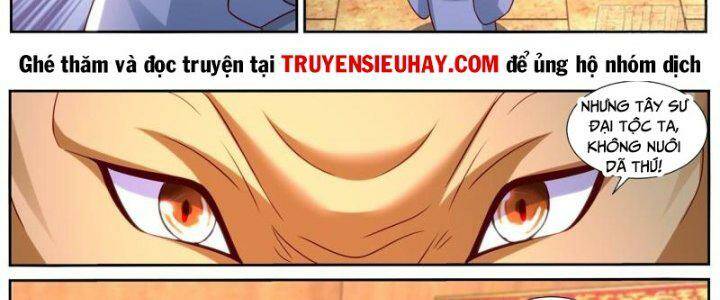 Trọng Sinh Đô Thị Tu Tiên Chapter 885 - Trang 2