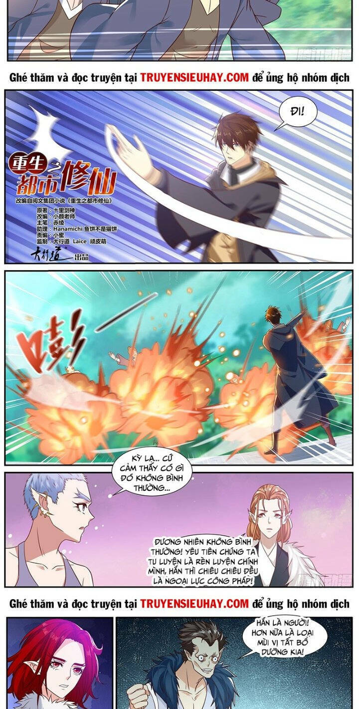 Trọng Sinh Đô Thị Tu Tiên Chapter 884 - Trang 2