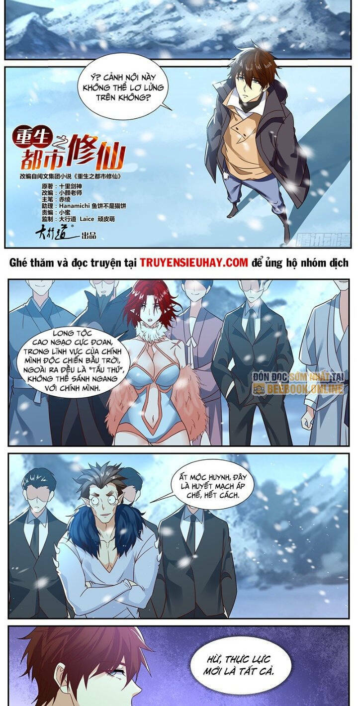 Trọng Sinh Đô Thị Tu Tiên Chapter 883 - Trang 2