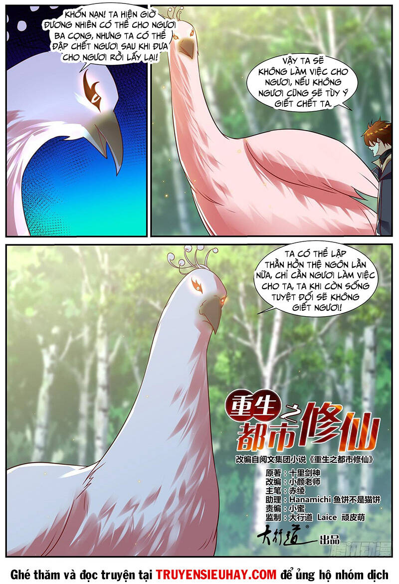 Trọng Sinh Đô Thị Tu Tiên Chapter 881 - Trang 2