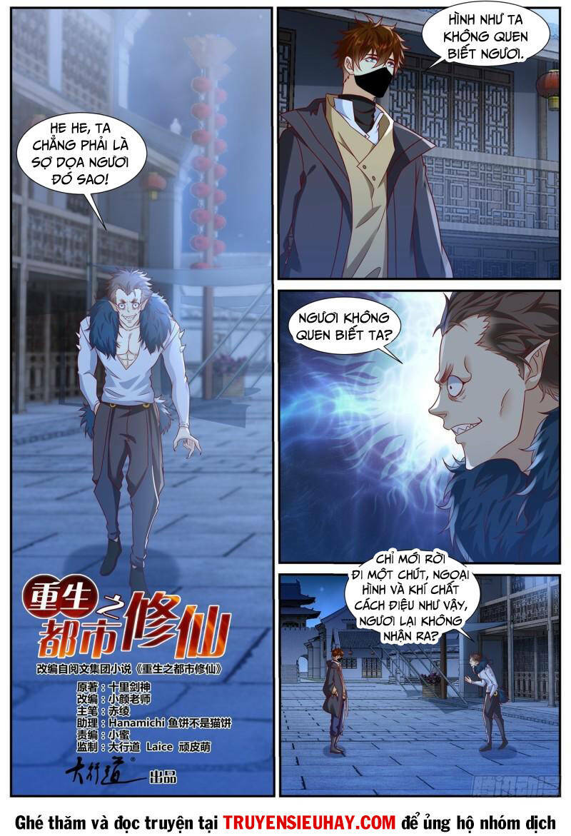 Trọng Sinh Đô Thị Tu Tiên Chapter 876 - Trang 2