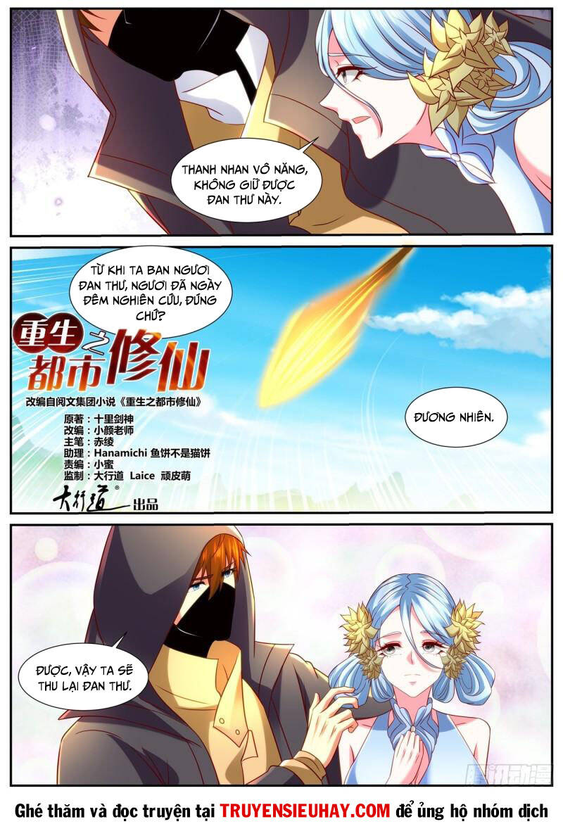 Trọng Sinh Đô Thị Tu Tiên Chapter 866 - Trang 2