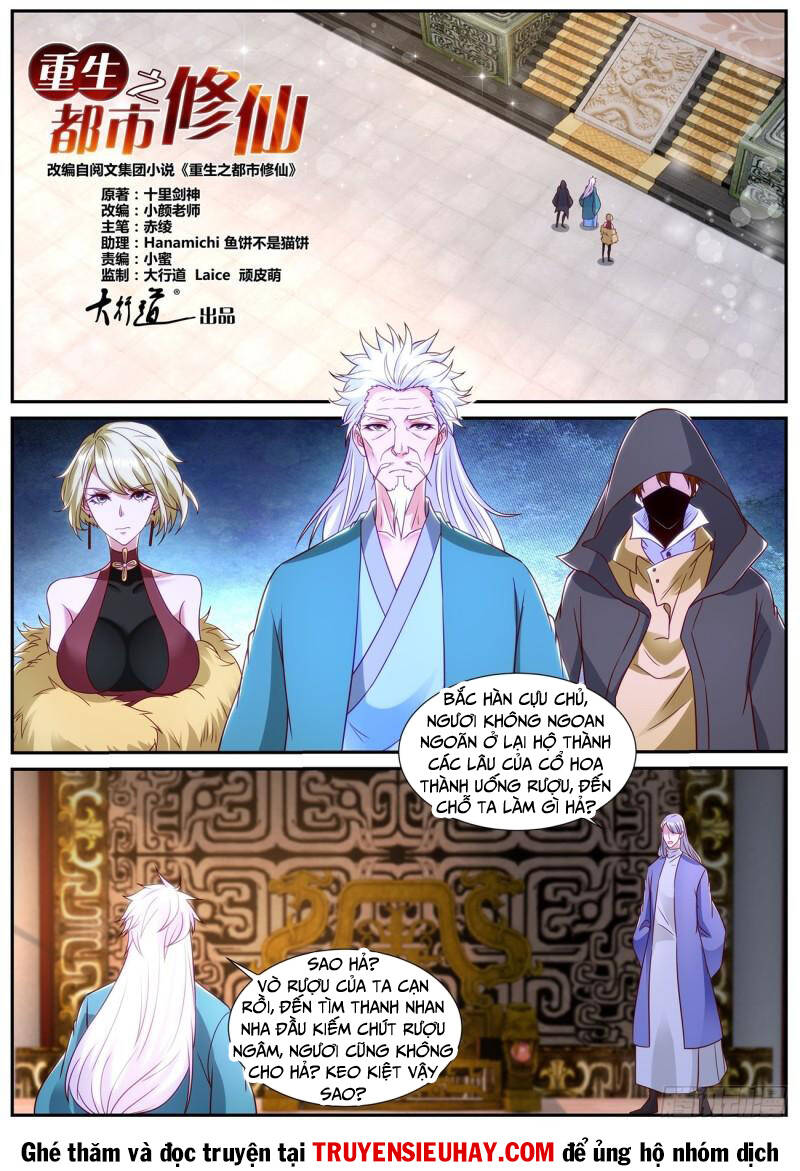 Trọng Sinh Đô Thị Tu Tiên Chapter 865 - Trang 2