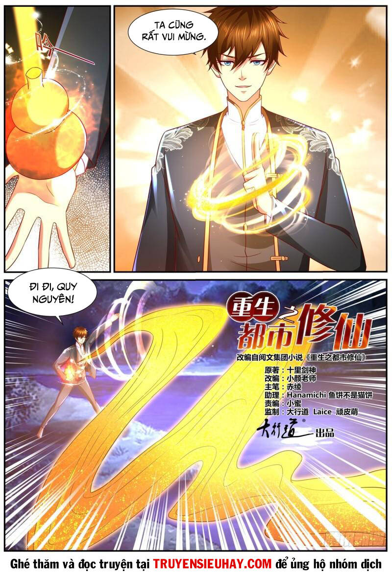 Trọng Sinh Đô Thị Tu Tiên Chapter 861 - Trang 2