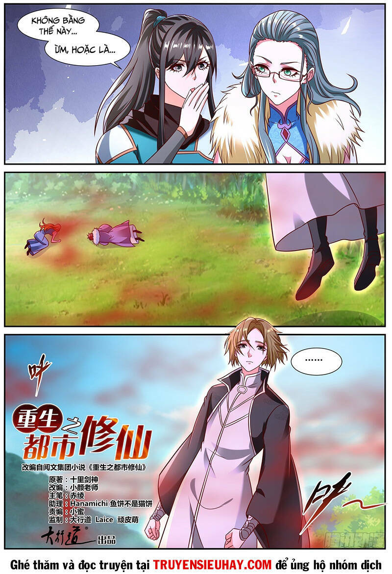 Trọng Sinh Đô Thị Tu Tiên Chapter 856 - Trang 2