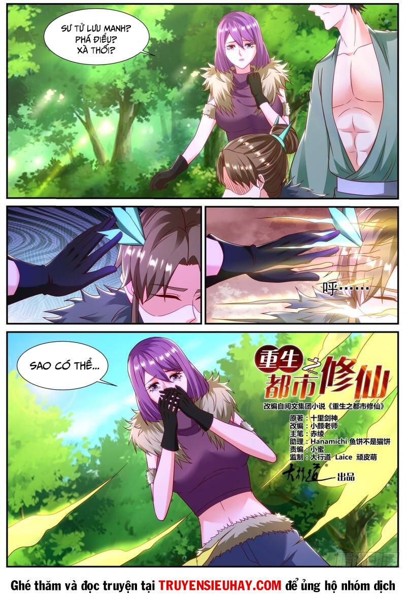 Trọng Sinh Đô Thị Tu Tiên Chapter 854 - Trang 2