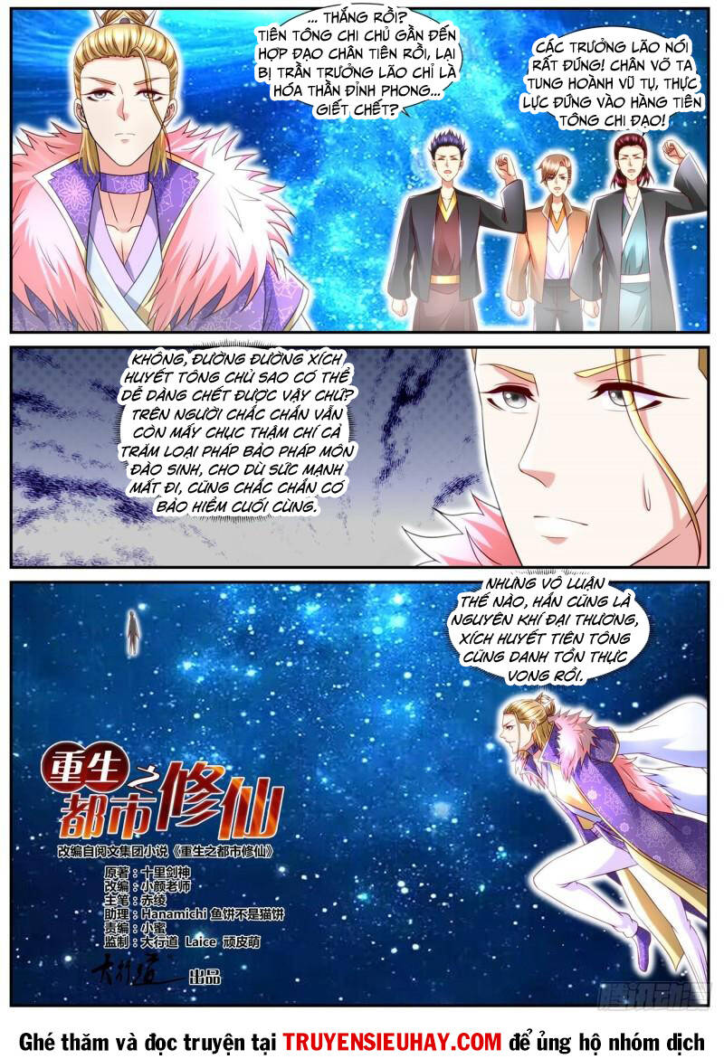 Trọng Sinh Đô Thị Tu Tiên Chapter 853 - Trang 2