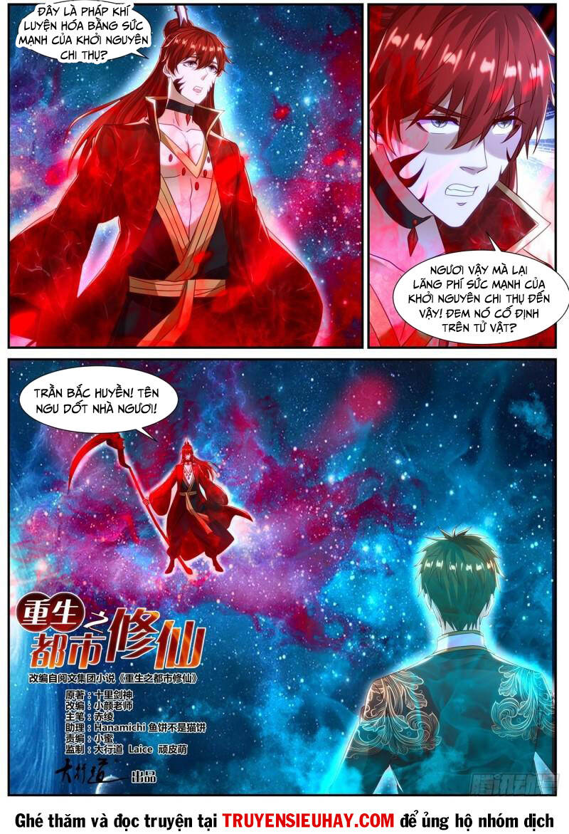 Trọng Sinh Đô Thị Tu Tiên Chapter 852 - Trang 2