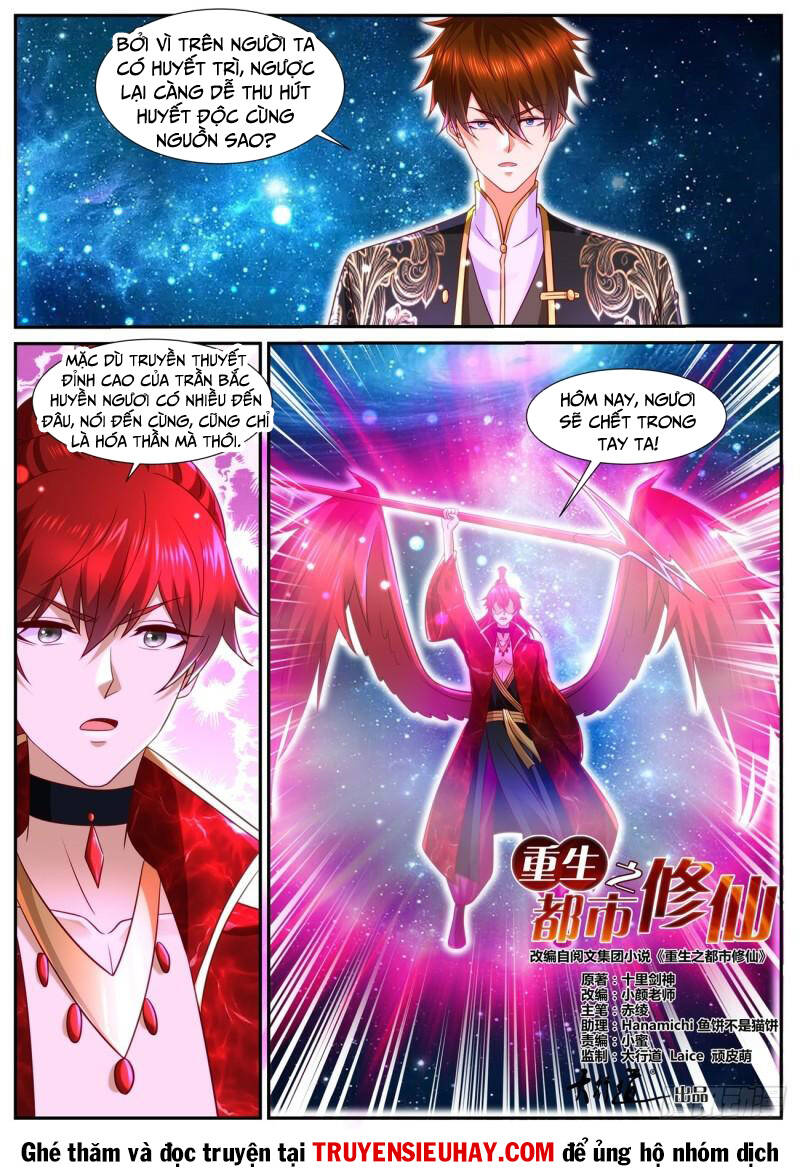 Trọng Sinh Đô Thị Tu Tiên Chapter 851 - Trang 2