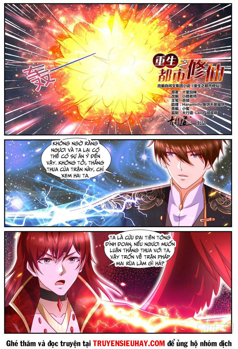 Trọng Sinh Đô Thị Tu Tiên Chapter 850 - Trang 2