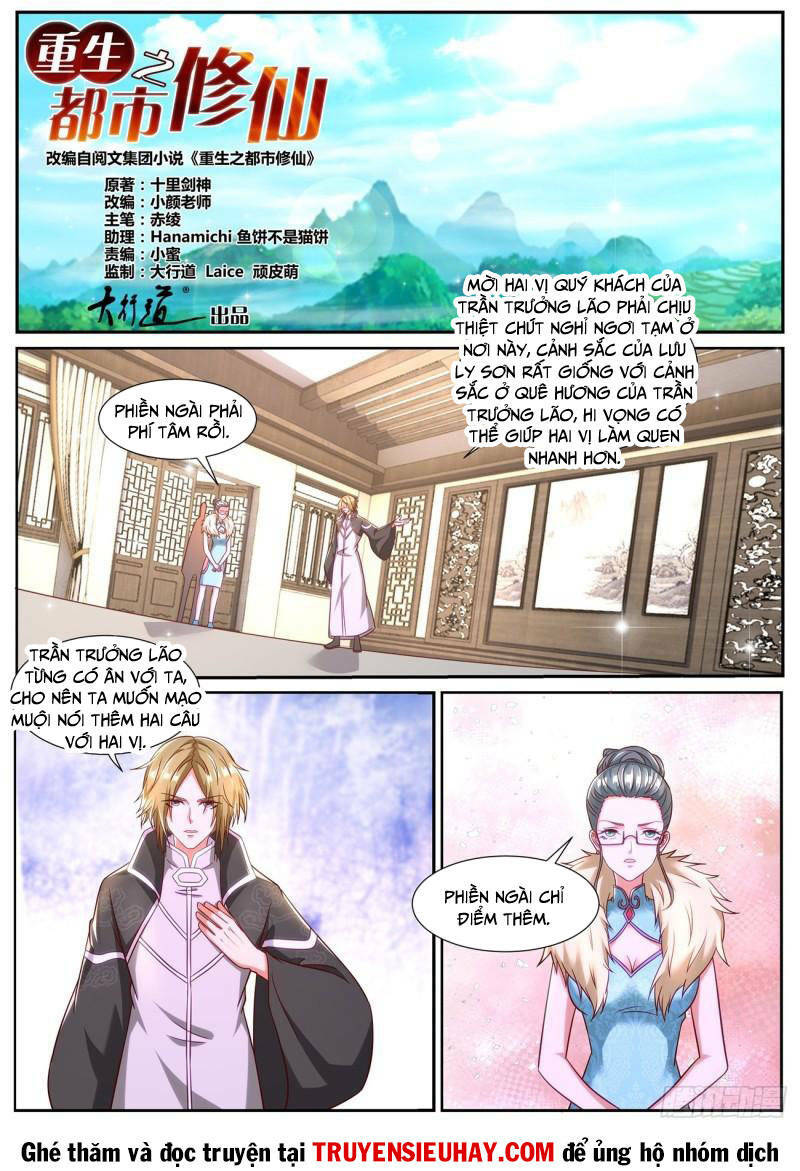 Trọng Sinh Đô Thị Tu Tiên Chapter 845 - Trang 2