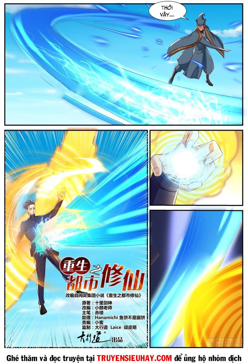 Trọng Sinh Đô Thị Tu Tiên Chapter 841 - Trang 2