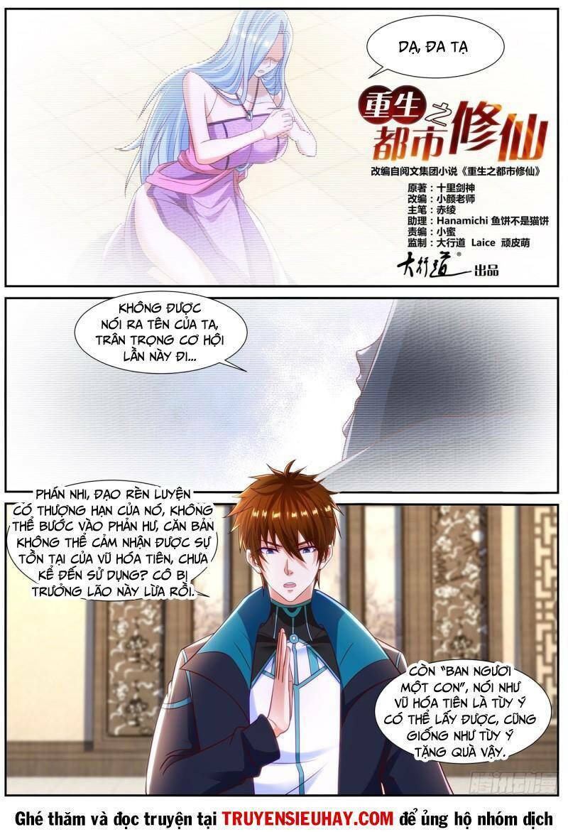 Trọng Sinh Đô Thị Tu Tiên Chapter 837 - Trang 2