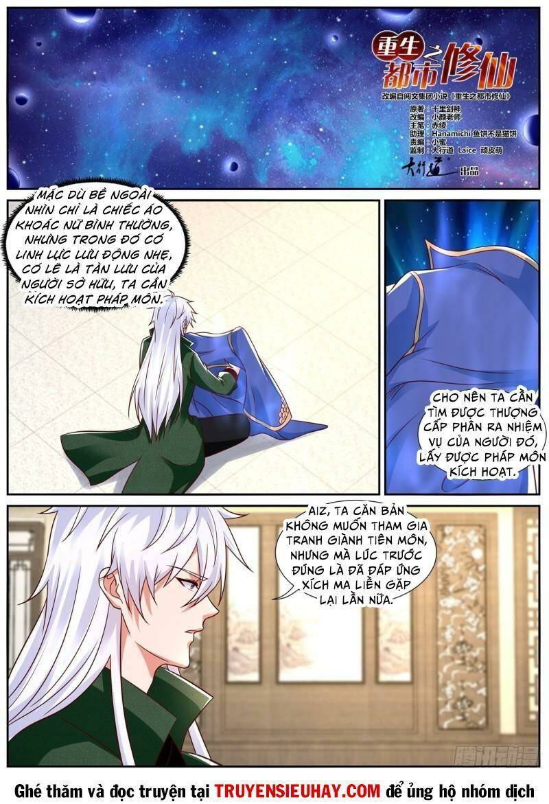 Trọng Sinh Đô Thị Tu Tiên Chapter 829 - Trang 2