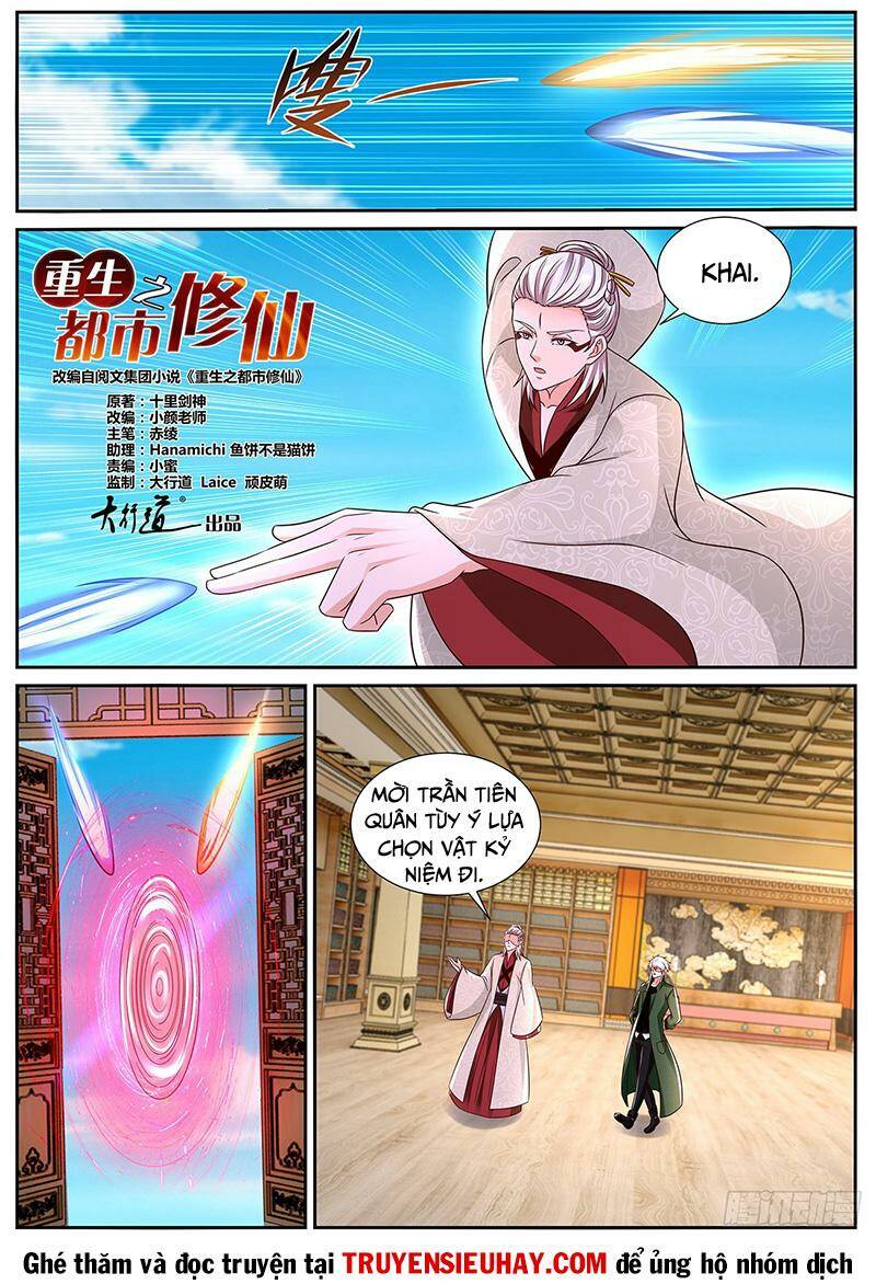 Trọng Sinh Đô Thị Tu Tiên Chapter 823 - Trang 2