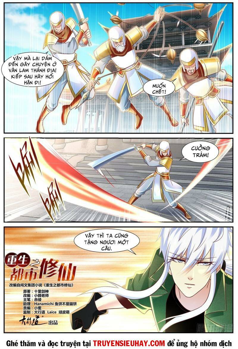 Trọng Sinh Đô Thị Tu Tiên Chapter 821 - Trang 2