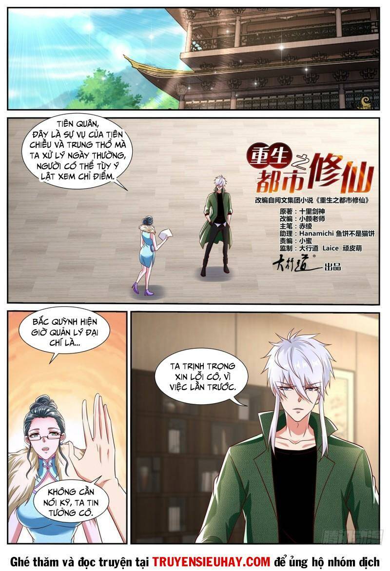 Trọng Sinh Đô Thị Tu Tiên Chapter 813 - Trang 2