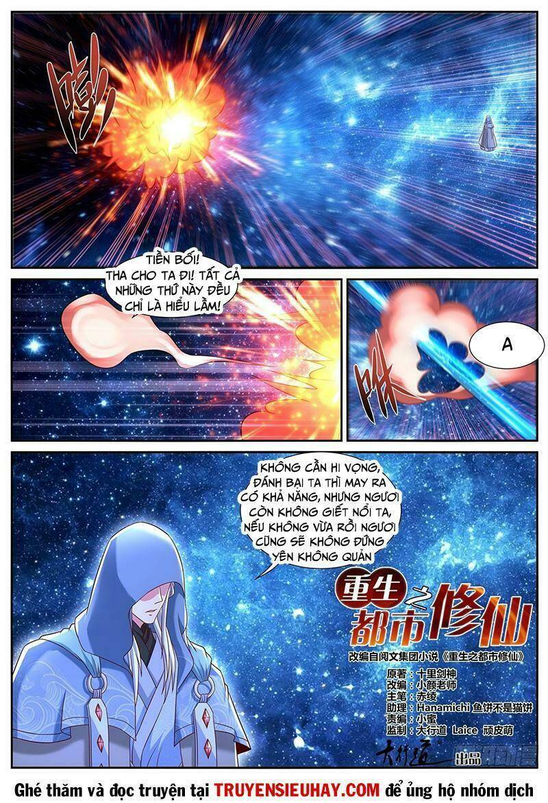 Trọng Sinh Đô Thị Tu Tiên Chapter 780 - Trang 2