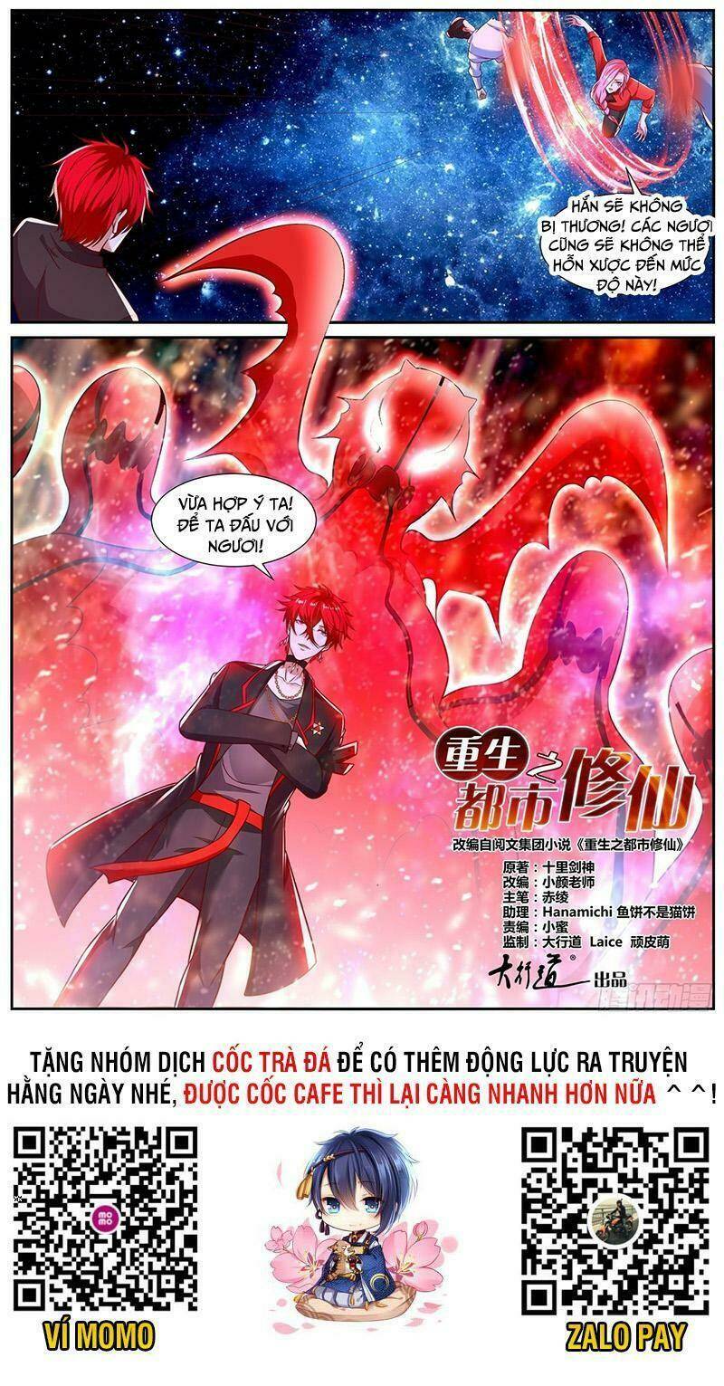 Trọng Sinh Đô Thị Tu Tiên Chapter 778 - Trang 2