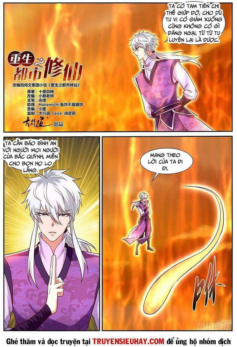 Trọng Sinh Đô Thị Tu Tiên Chapter 777 - Trang 2