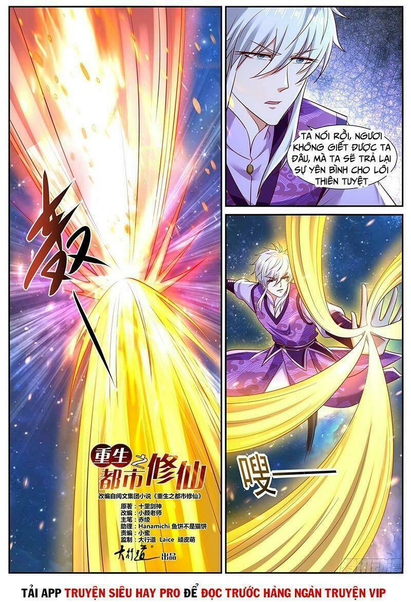 Trọng Sinh Đô Thị Tu Tiên Chapter 763 - Trang 2