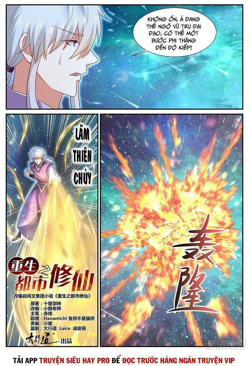 Trọng Sinh Đô Thị Tu Tiên Chapter 741 - Trang 2