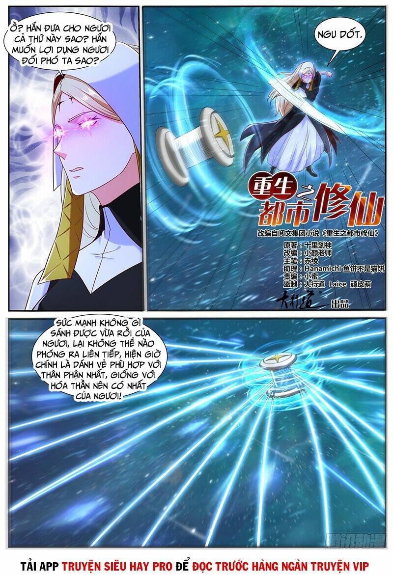 Trọng Sinh Đô Thị Tu Tiên Chapter 739 - Trang 2