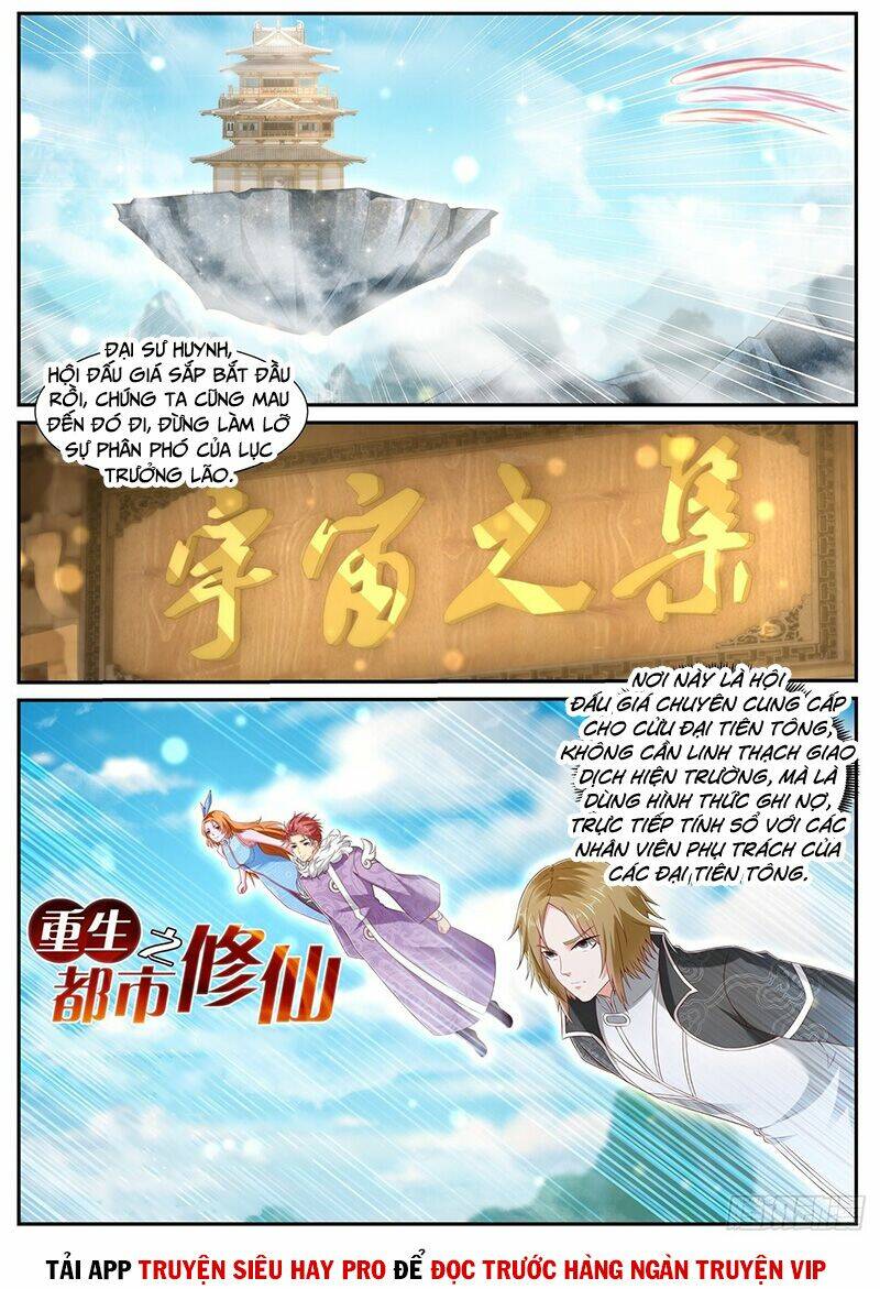 Trọng Sinh Đô Thị Tu Tiên Chapter 727 - Trang 2