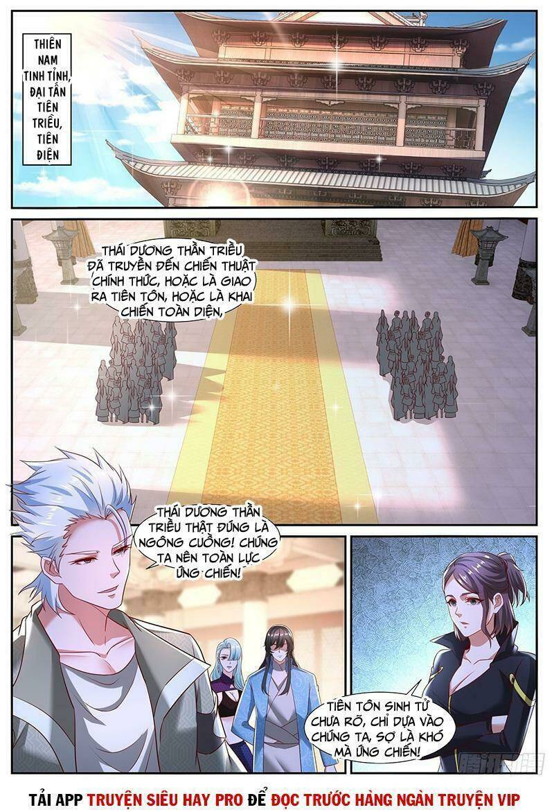 Trọng Sinh Đô Thị Tu Tiên Chapter 718 - Trang 2