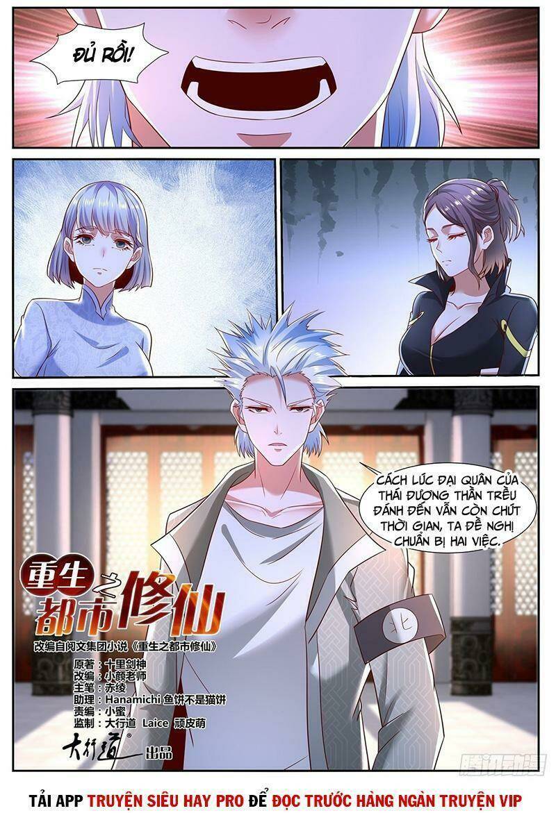 Trọng Sinh Đô Thị Tu Tiên Chapter 718 - Trang 2