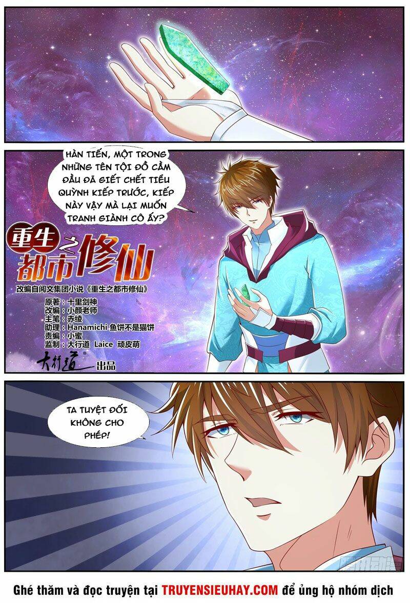 Trọng Sinh Đô Thị Tu Tiên Chapter 710 - Trang 2