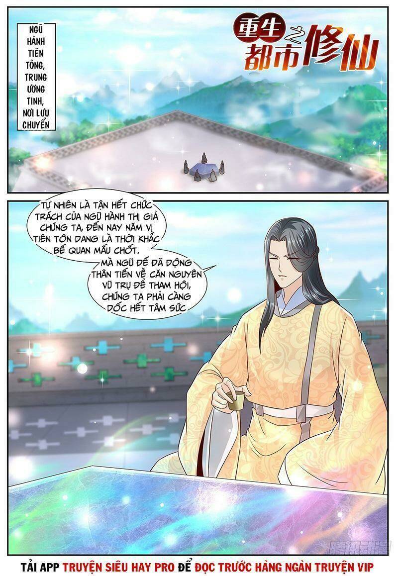 Trọng Sinh Đô Thị Tu Tiên Chapter 701 - Trang 2