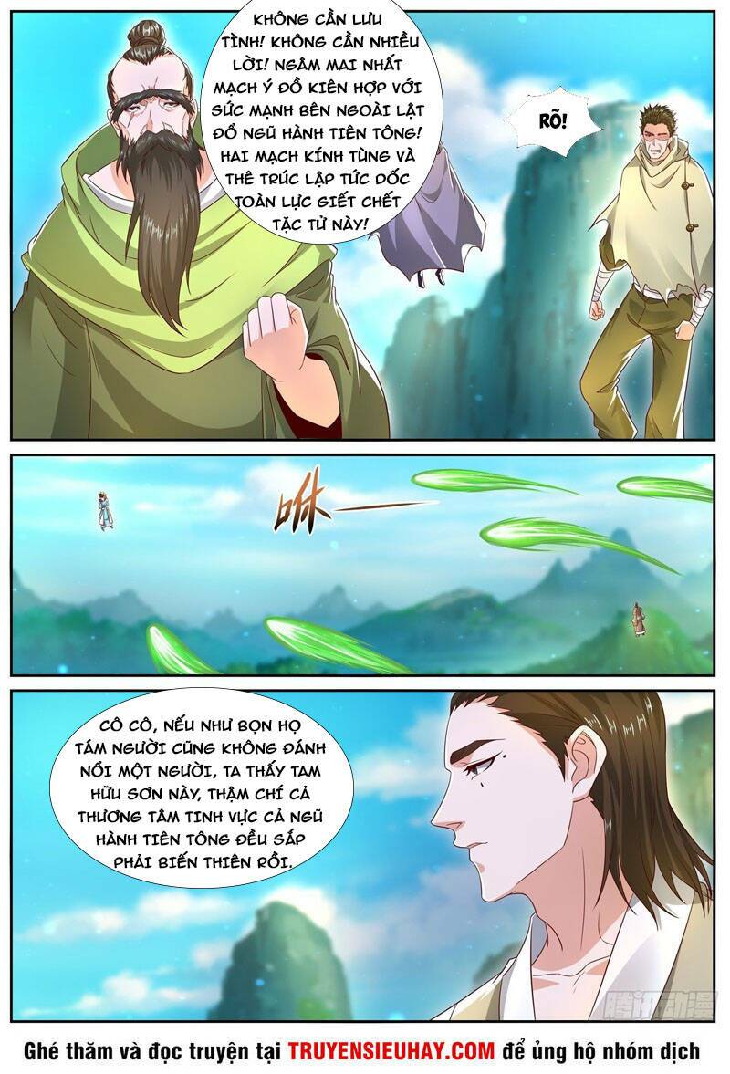 Trọng Sinh Đô Thị Tu Tiên Chapter 696 - Trang 2