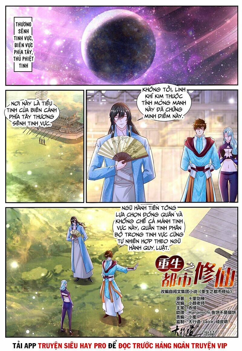 Trọng Sinh Đô Thị Tu Tiên Chapter 691 - Trang 2