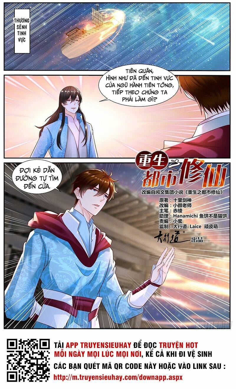 Trọng Sinh Đô Thị Tu Tiên Chapter 690 - Trang 2