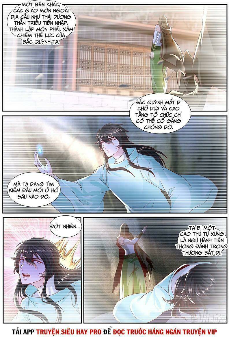 Trọng Sinh Đô Thị Tu Tiên Chapter 688 - Trang 2