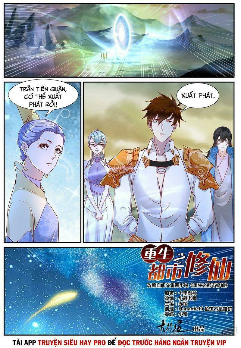 Trọng Sinh Đô Thị Tu Tiên Chapter 674 - Trang 2