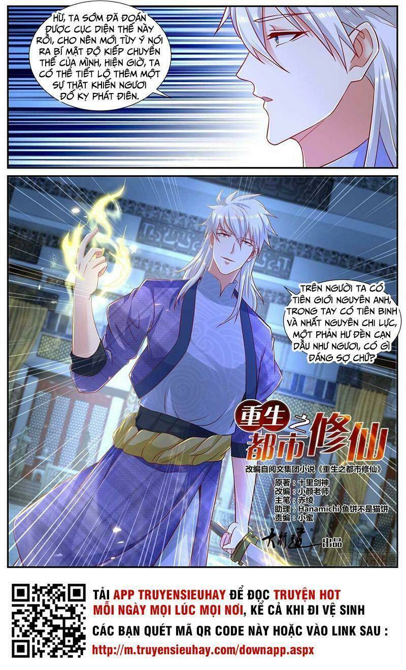 Trọng Sinh Đô Thị Tu Tiên Chapter 670 - Trang 2