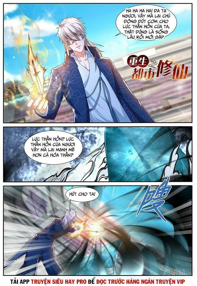 Trọng Sinh Đô Thị Tu Tiên Chapter 665 - Trang 2