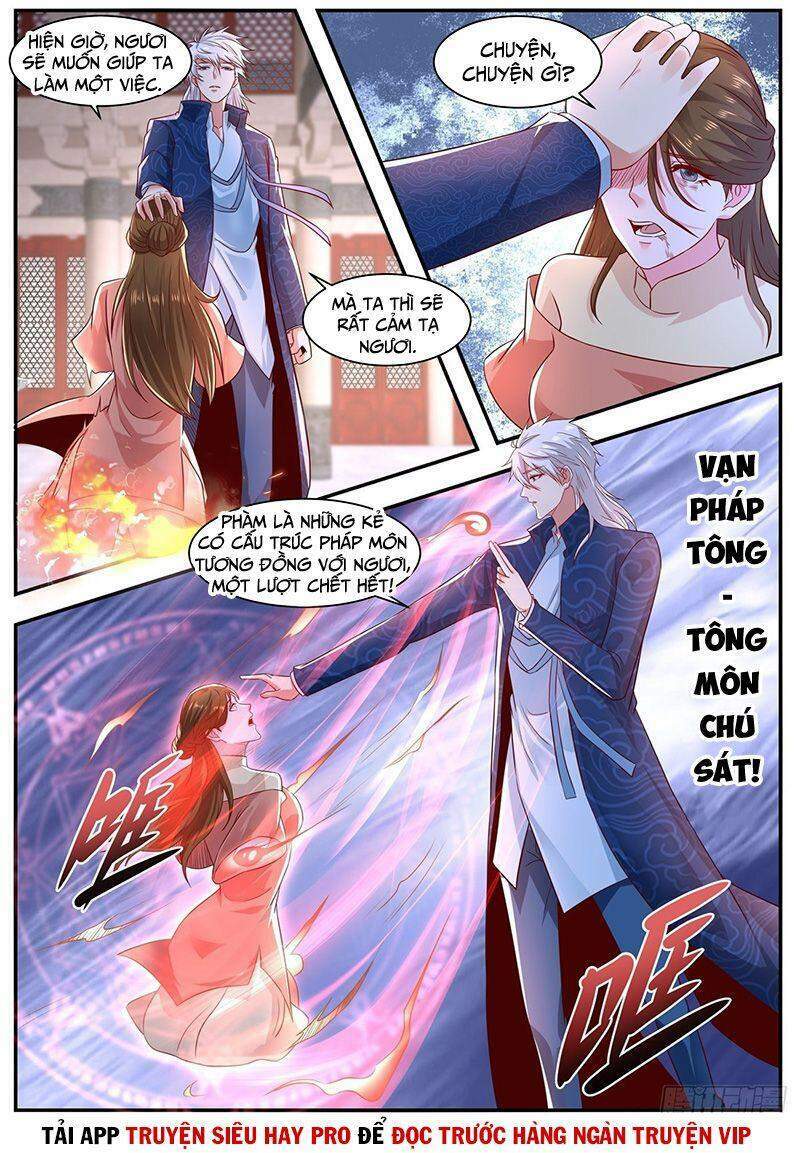 Trọng Sinh Đô Thị Tu Tiên Chapter 659 - Trang 2