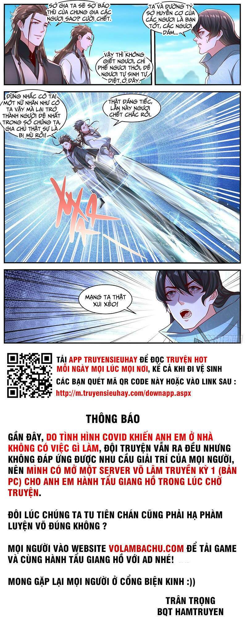 Trọng Sinh Đô Thị Tu Tiên Chapter 641 - Trang 2